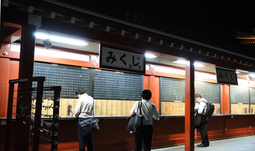 Yang bisa kamu lakukan kalau kemalaman di Asakusa 06